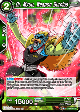 Dr. Myuu, Weapon Surplus, Draft Box 04 - Dragon Brawl · DB1-054