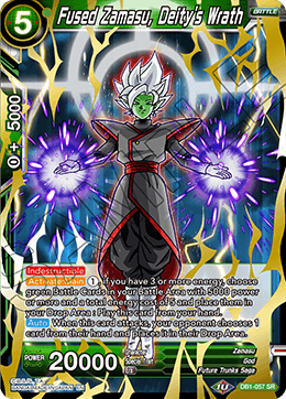 Fused Zamasu, Deity's Wrath, Collector's Selection Vol. 1 · DB1-057