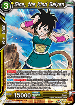Gine, the Kind Saiyan, Draft Box 04 - Dragon Brawl · DB1-062