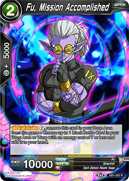 Fu, Mission Accomplished, Draft Box 04 - Dragon Brawl · DB1-085