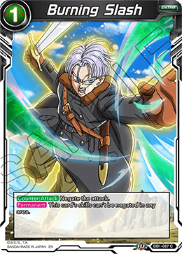 Burning Slash, Draft Box 04 - Dragon Brawl · DB1-087