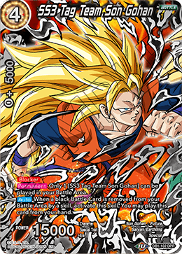 SS3 Tag Team Son Gohan, Draft Box 04 - Dragon Brawl · DB1-102
