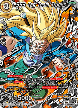 SS3 Tag Team Trunks, Draft Box 04 - Dragon Brawl · DB1-103