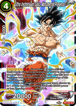 Ultra Instinct Son Goku, Monumental Presence, Draft Box 05 - Divine Multiverse · DB2-002