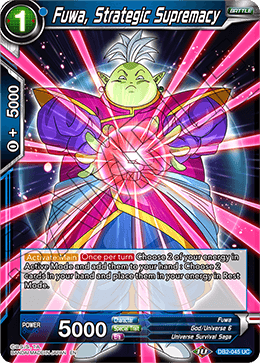 Fuwa, Strategic Supremacy, Draft Box 05 - Divine Multiverse · DB2-045