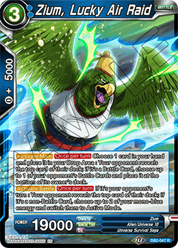 Zium, Lucky Air Raid, Draft Box 05 - Divine Multiverse · DB2-047
