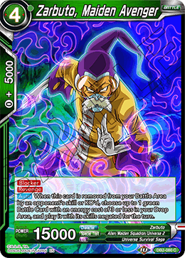 Zarbuto, Maiden Avenger, Draft Box 05 - Divine Multiverse · DB2-080