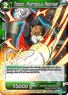 Toppo, Righteous Reprisal, Draft Box 05 - Divine Multiverse · DB2-091