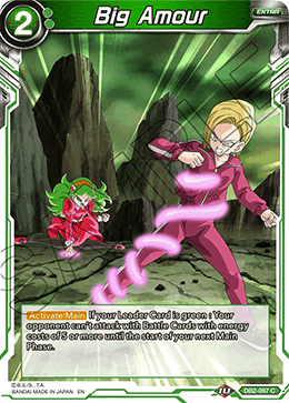 Big Amour, Judge Promotion Cards · DB2-097