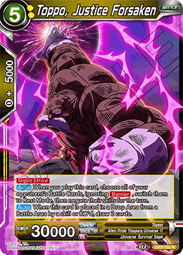 Toppo, Justice Forsaken, Draft Box 05 - Divine Multiverse · DB2-124