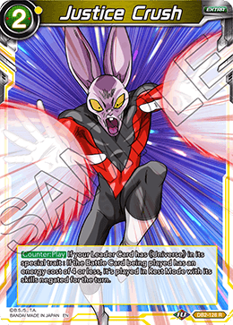Justice Crush, Draft Box 05 - Divine Multiverse · DB2-128