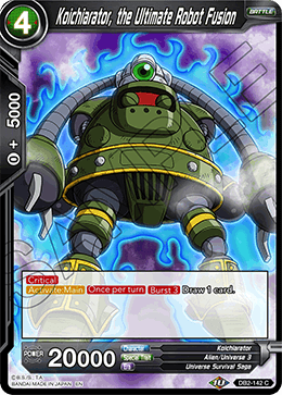 Koichiarator, the Ultimate Robot Fusion, Draft Box 05 - Divine Multiverse · DB2-142