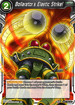 Bollarator's Elastic Strike!, Draft Box 05 - Divine Multiverse · DB2-162
