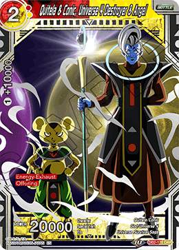 Quitela & Conic, Universe 4 Destroyer & Angel, Draft Box 05 - Divine Multiverse · DB2-170