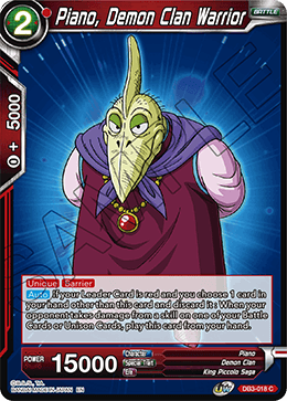 Piano, Demon Clan Warrior, Draft Box 06 - Giant Force · DB3-018