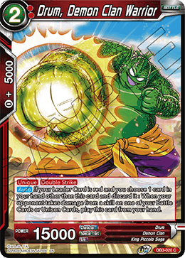 Drum, Demon Clan Warrior, Draft Box 06 - Giant Force · DB3-020