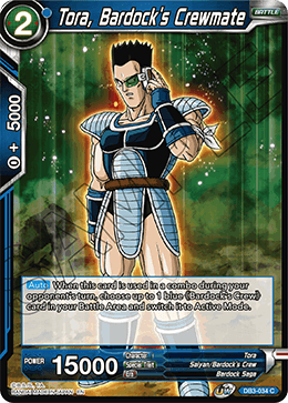 Tora, Bardock's Crewmate, Draft Box 06 - Giant Force · DB3-034