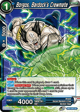 Borgos, Bardock's Crewmate, Draft Box 06 - Giant Force · DB3-040