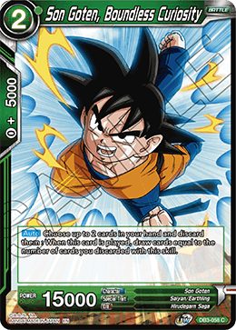 Son Goten, Boundless Curiosity, Draft Box 06 - Giant Force · DB3-058