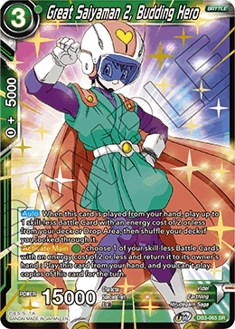 Great Saiyaman 2, Budding Hero, Draft Box 06 - Giant Force · DB3-065