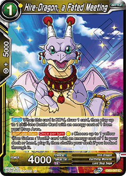 Hire-Dragon, a Fated Meeting, Draft Box 06 - Giant Force · DB3-087