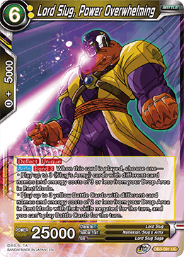 Lord Slug, Power Overwhelming, Draft Box 06 - Giant Force · DB3-091