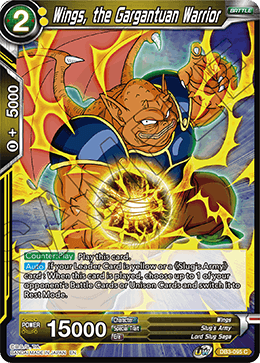 Wings, the Gargantuan Warrior, Draft Box 06 - Giant Force · DB3-095