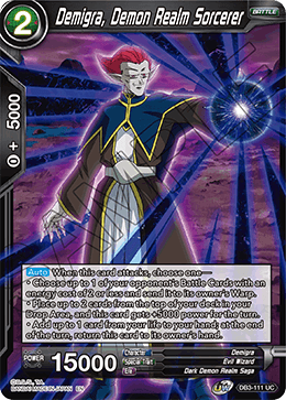 Demigra, Demon Realm Sorcerer, Draft Box 06 - Giant Force · DB3-111