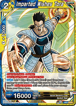 Imparted Wishes Tora, Draft Box 06 - Giant Force · DB3-119