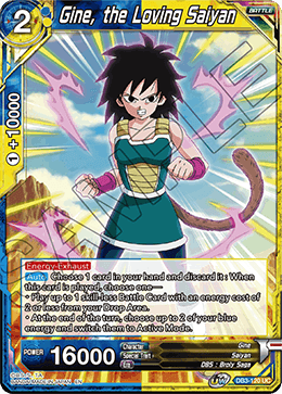 Gine, the Loving Saiyan, Draft Box 06 - Giant Force · DB3-120