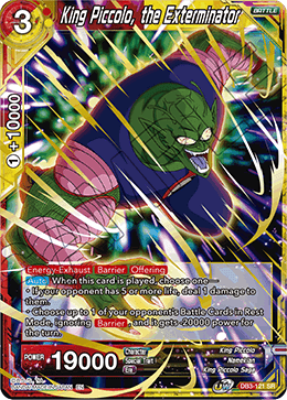 King Piccolo, the Exterminator, Draft Box 06 - Giant Force · DB3-121