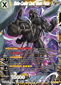 Meta-Cooler Core, Giant Force, Draft Box 06 - Giant Force · DB3-142