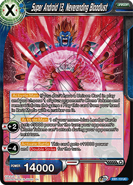 Super Android 13, Neverending Bloodlust, Battle Evolution Booster · EB1-13