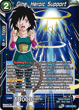 Gine, Heroic Support, Battle Evolution Booster · EB1-18