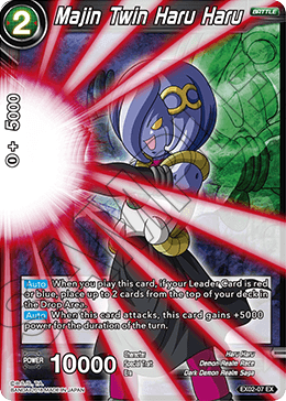 Majin Twin Haru Haru, Expansion Deck Box Set 02: Dark Demon's Villains · EX02-07