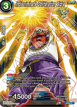 Indiscriminate Obliteration Sidra, Expansion Deck Box Set 03: Ultimate Box · EX03-12