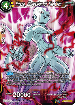 Frieza, Obsession of The Clan, Expansion Deck Box Set 03: Ultimate Box · EX03-23