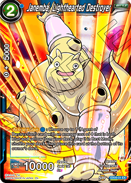 Janemba, Lighthearted Destroyer, Expansion Deck Box Set 05: Unity of Destruction · EX05-01
