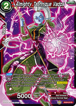 Almighty Technique Vados, Special Anniversary Set · EX06-03
