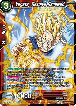 Vegeta, Resolve Renewed, Special Anniversary Set 2020 · EX13-04