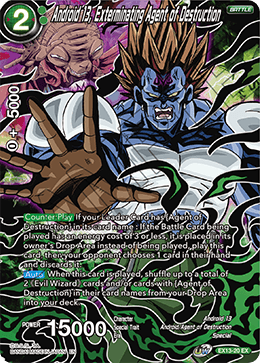 Android 13, Exterminating Agent of Destruction, Special Anniversary Set 2020 · EX13-20