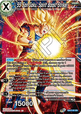 SS Son Goku, Spirit Boost Striker, Expansion Deck Box Set 17: Saiyan Boost · EX17-01