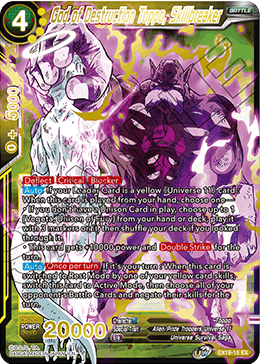 God of Destruction Toppo, Skillbreaker, Special Anniversary Set 2021 · EX19-18