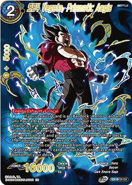 SS4 Vegeta, Prismatic Aegis, Special Anniversary Set 2021 · EX19-29