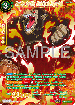 Great Ape Son Goku, Guided by the Dragon Balls, Expansion Deck Box Set 24: Premium 7th Anniversary Box 2024 · EX24-07