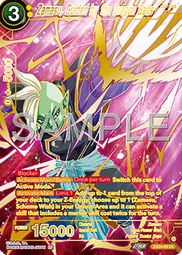 Zamasu, Guided by the Dragon Balls, Expansion Deck Box Set 24: Premium 7th Anniversary Box 2024 · EX24-09