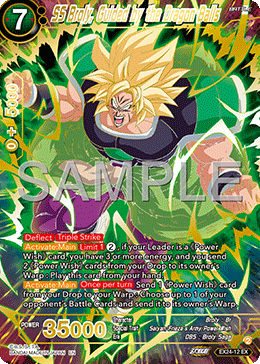 SS Broly, Guided by the Dragon Balls, Expansion Deck Box Set 24: Premium 7th Anniversary Box 2024 · EX24-12