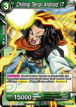 Chilling Terror Android 17, Promotion Cards · P-017