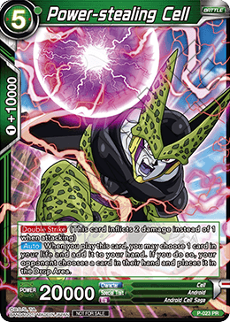 Power-stealing Cell, Promotion Cards · P-023