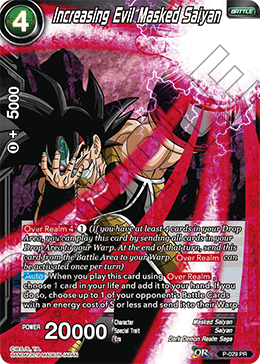 Increasing Evil Masked Saiyan, Promotion Cards · P-029